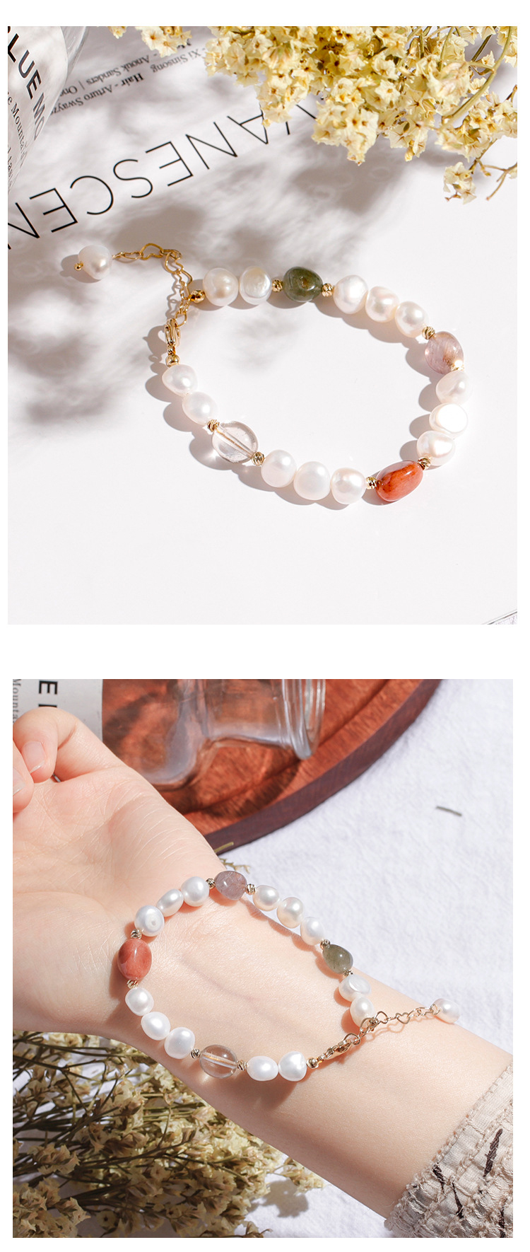 Claire飾品 氣質晶石淡水珍珠手鍊 彩髮晶