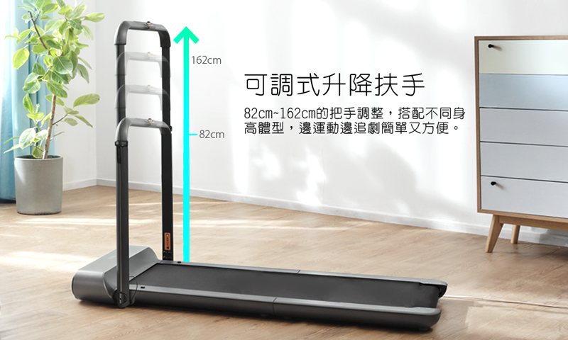 Tokuyo  鋁合金全摺疊智跑機 TT-238