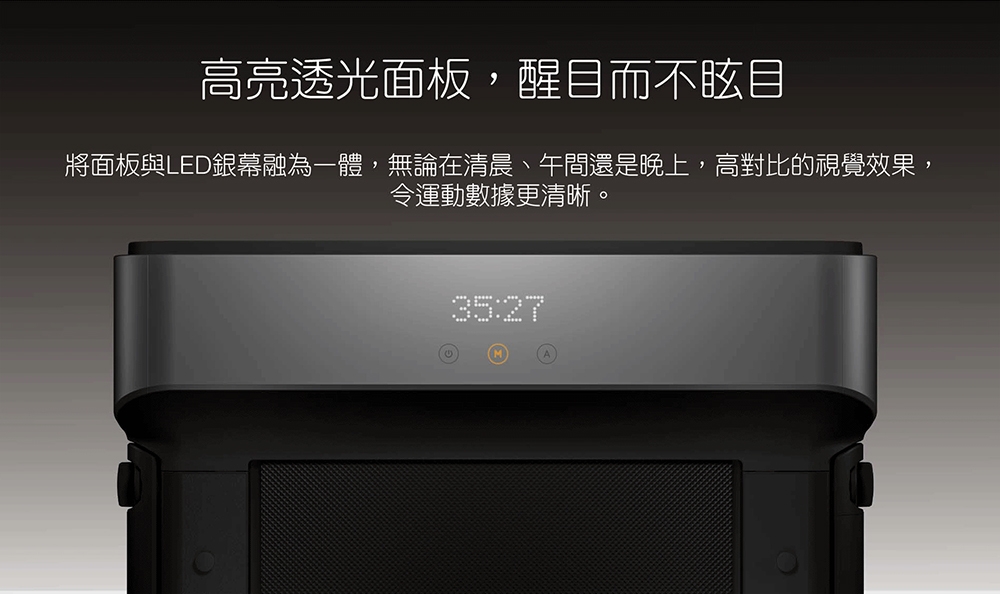 Tokuyo  鋁合金全摺疊智跑機 TT-238