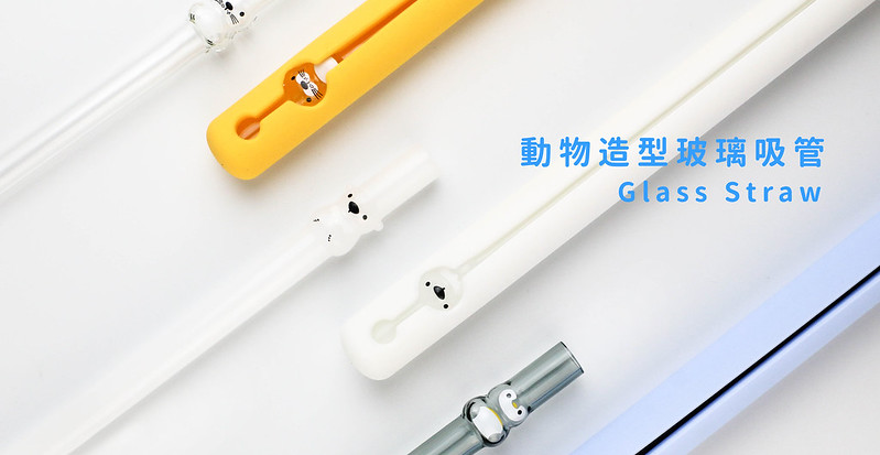 一次推出北極熊、企鵝、海豹三種造型， 邀請大家環保從日常做起，阻止冰山融化， 小動物們只要遇到冰飲，便會開心的紅了臉頰喔！