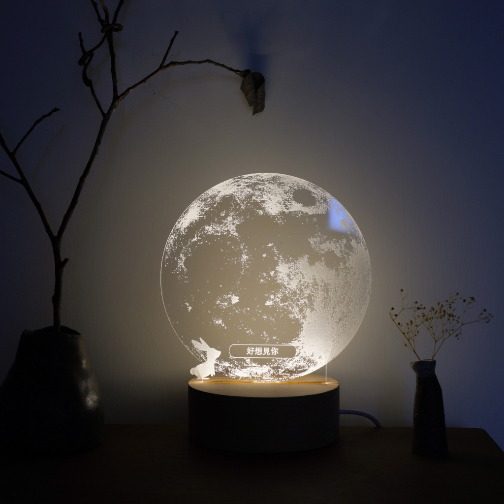 【可客製】Lighto光印樣 月亮與月兔 中秋小夜燈
