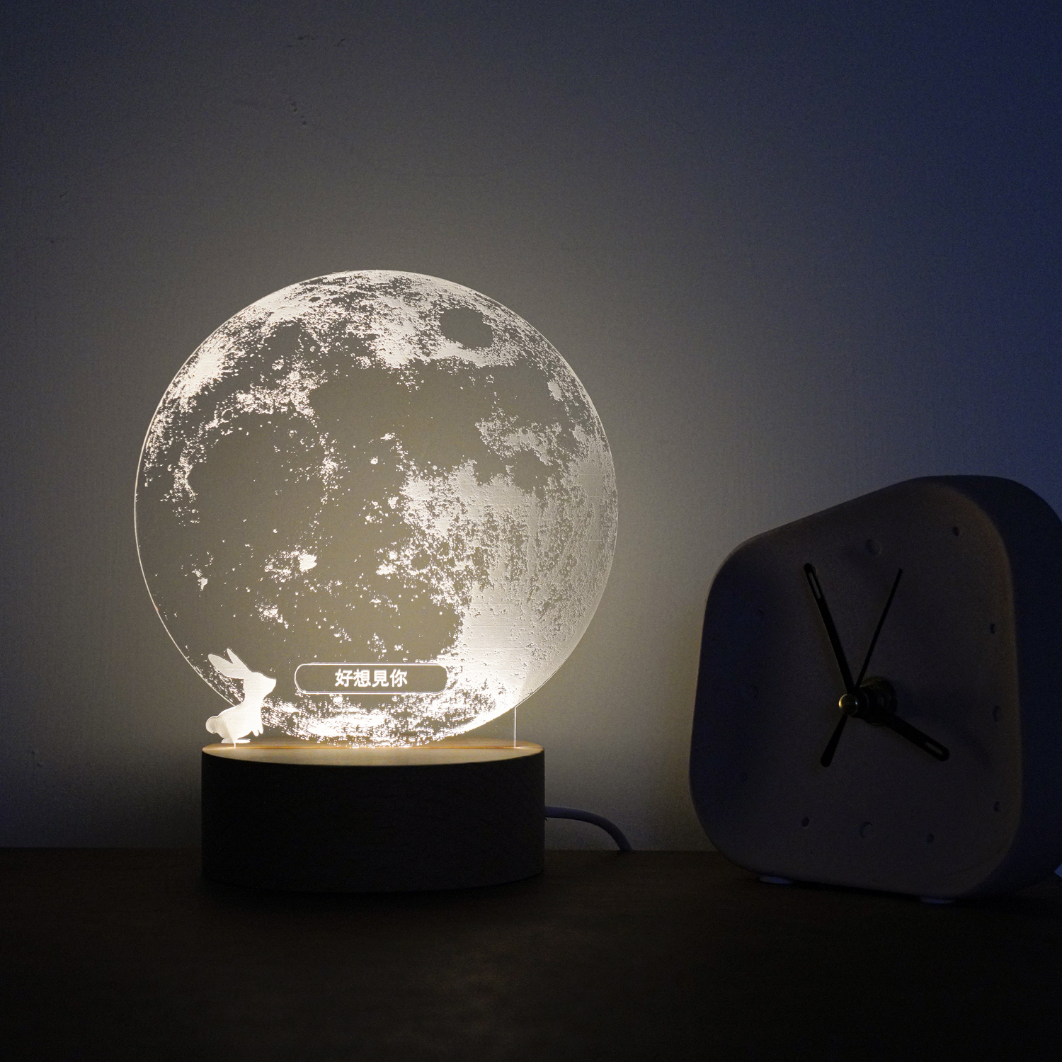 【可客製】Lighto光印樣 月亮與月兔 中秋小夜燈