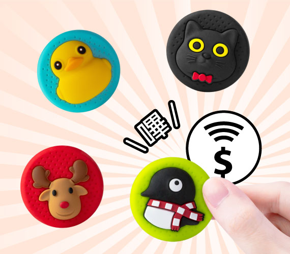 感應逗扣｜ 嗶出我的可愛風格 可愛逗扣內含晶片感應卡，可儲值、支付 、搭捷運、坐公車……