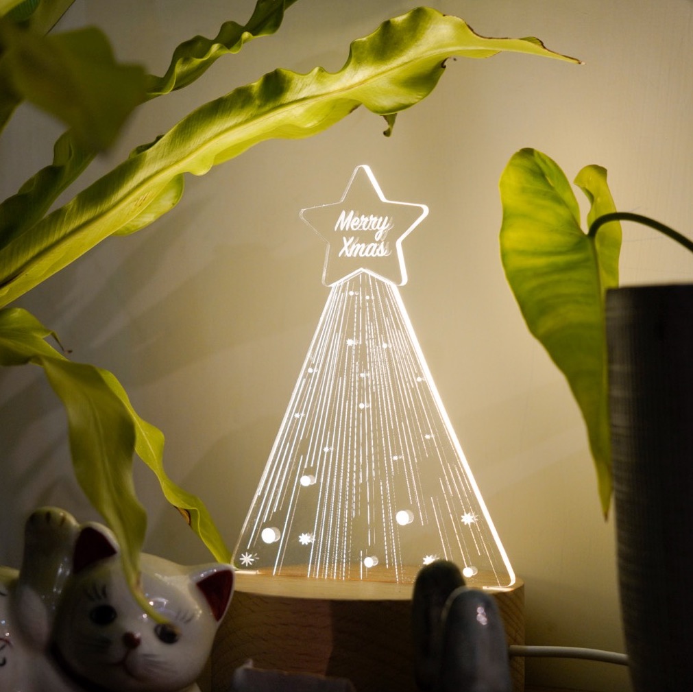 【可客製】Lighto光印樣 星形耶誕樹 小夜燈 聖誕禮物