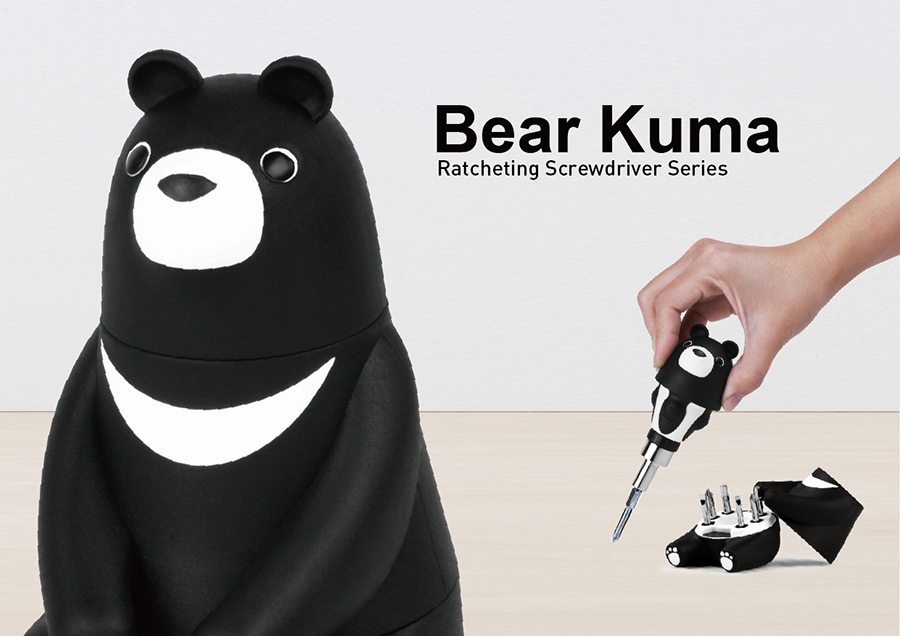 酷毛熊的身體可分為三個部分，頭部為配有棘輪裝置的握把，