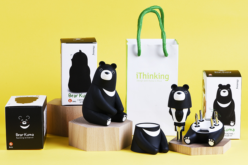 精緻的包裝設計