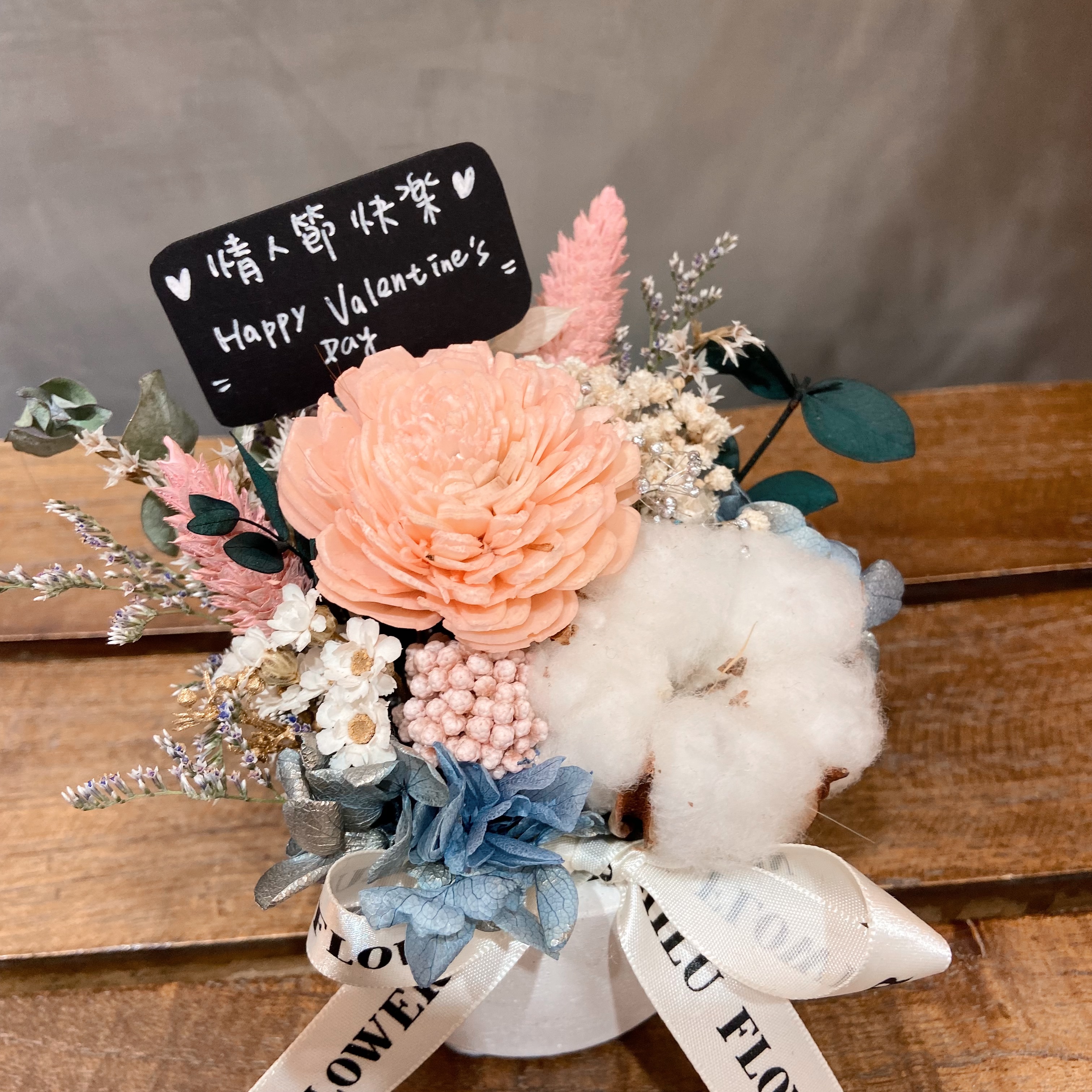 蒾蕗花藝 水泥小圓盆花   乾燥花 擴香花(白色)