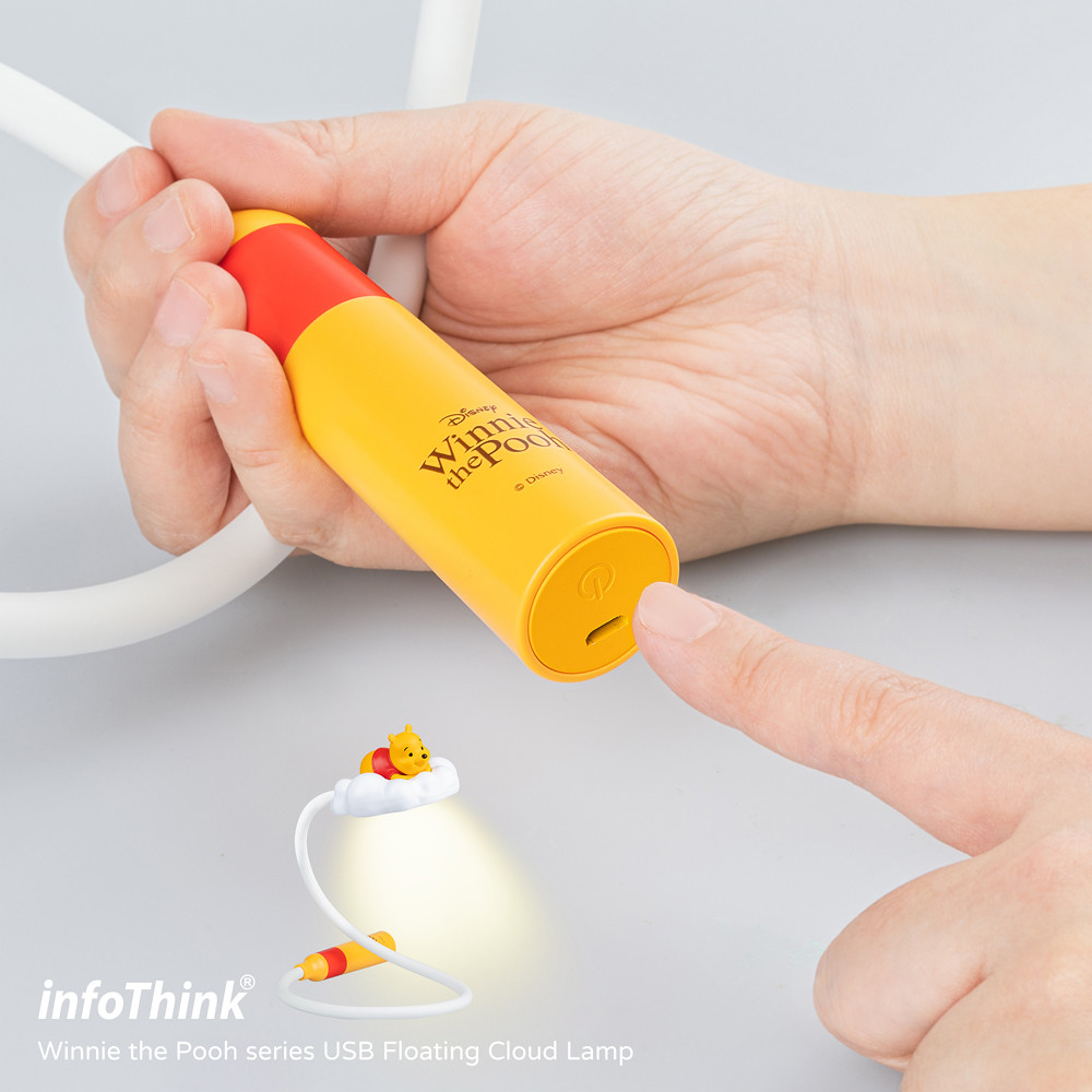 【5/4~5/10精選品牌9折優惠】InfoThink 小熊維尼系列USB充電LED飄飄雲燈