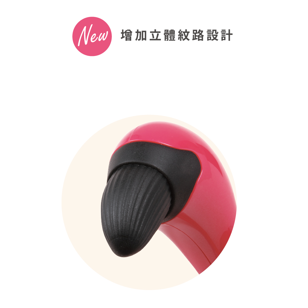 小鶴震動肩背指壓按摩器II代 AX-HPL107 (rd-山茶紅)