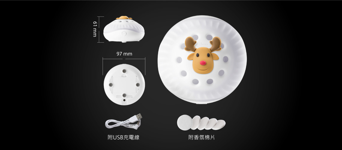 Bone 逗扣香氛燈 喵喵貓