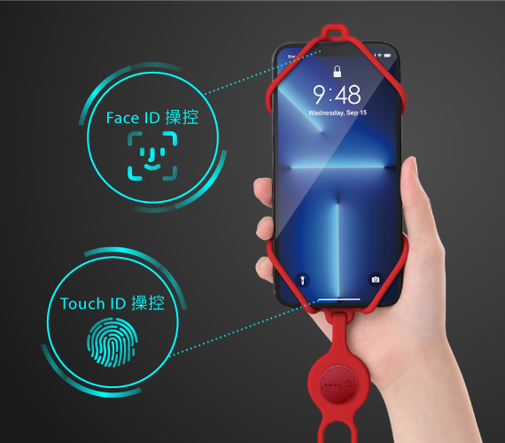 【不影響操控】 綁繩結構，不影響使用Touch ID (指紋辨識)、Face ID (人臉辨識)功能