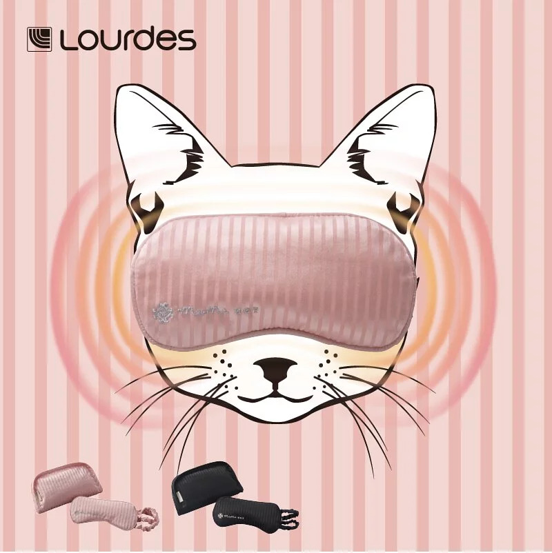 【新品上市】Lourdes 速暖型貓咪釋壓溫熱眼罩AX-KX512-粉 (附行動電源全配組)