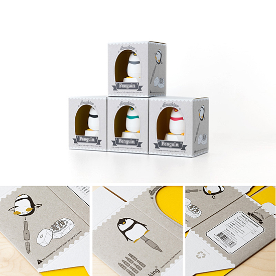 精緻的包裝設計