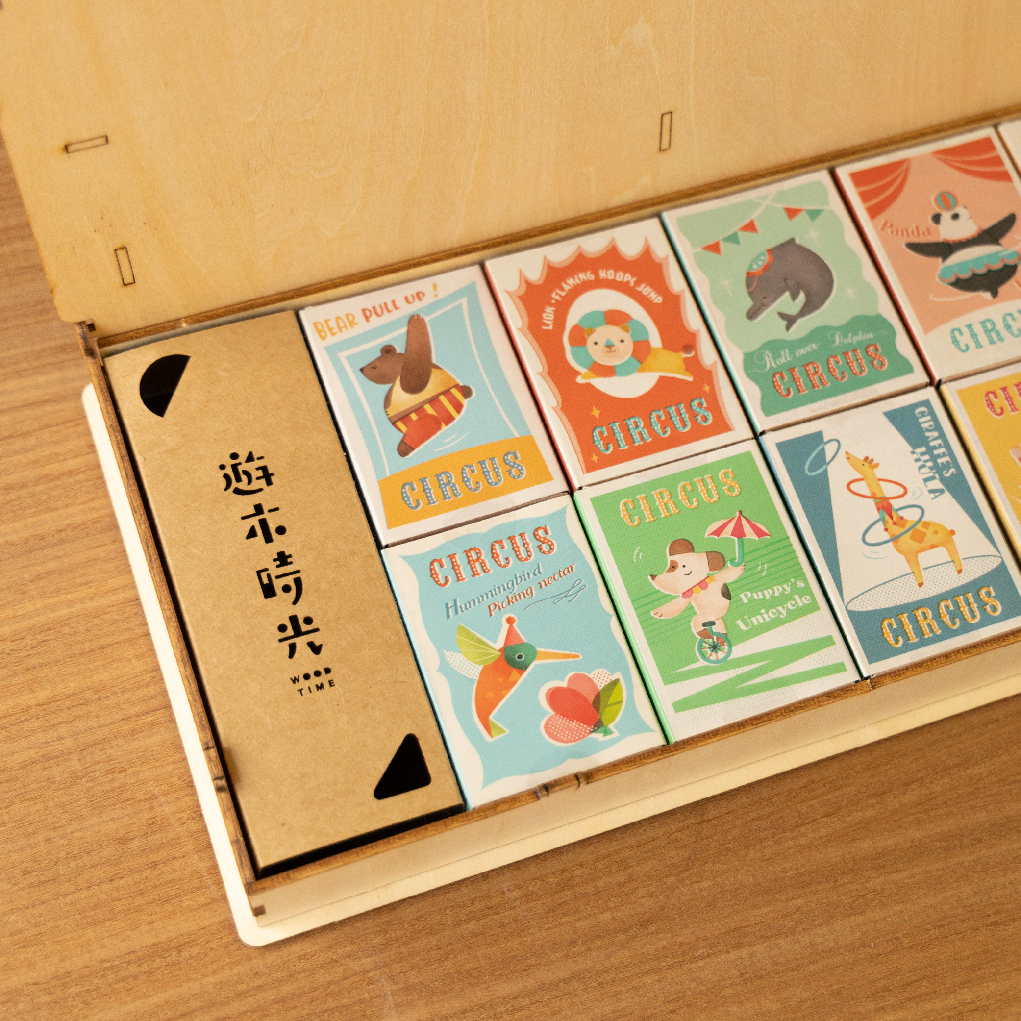 精緻禮盒包裝，一次收藏10款小盒國