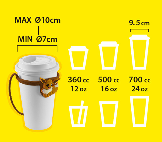 【彈性兼容多款飲料杯】 適用杯口直徑 7 - 10cm，寬口杯型&需有杯緣(太細/太窄的杯緣不建議使用，例如COCO)* 冰霸杯&巧力杯因為沒有杯緣，不建議使用哦 *