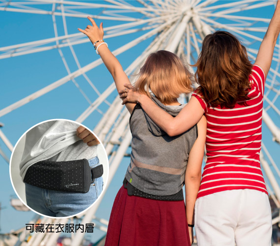【貼身保護防失竊】 跑步腰帶綁貼身設計，適合在出國或是遊樂園，穿戴藏在衣服內層，保護自己的貼身重要物品，如手機、鈔票、票卡、鑰匙、卡片、護照