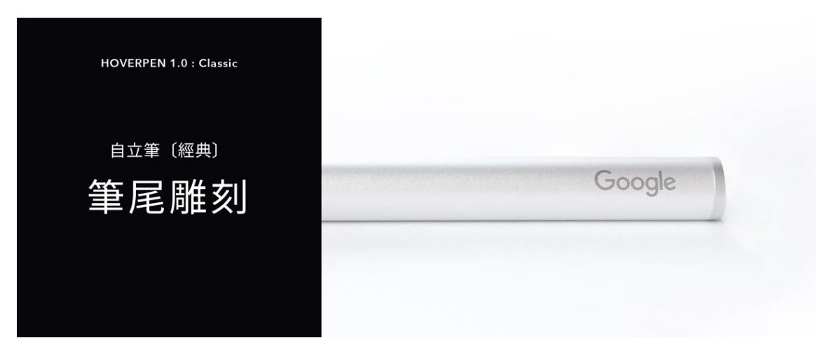 【可雷雕刻字】novium 鋁製自立筆-夜藍 (銀底座)