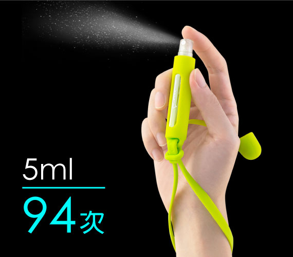 【5ml 容量，一天94次防疫保護】 5ml 容量，經過測試可以按壓約94次，足以一天的消毒使用量