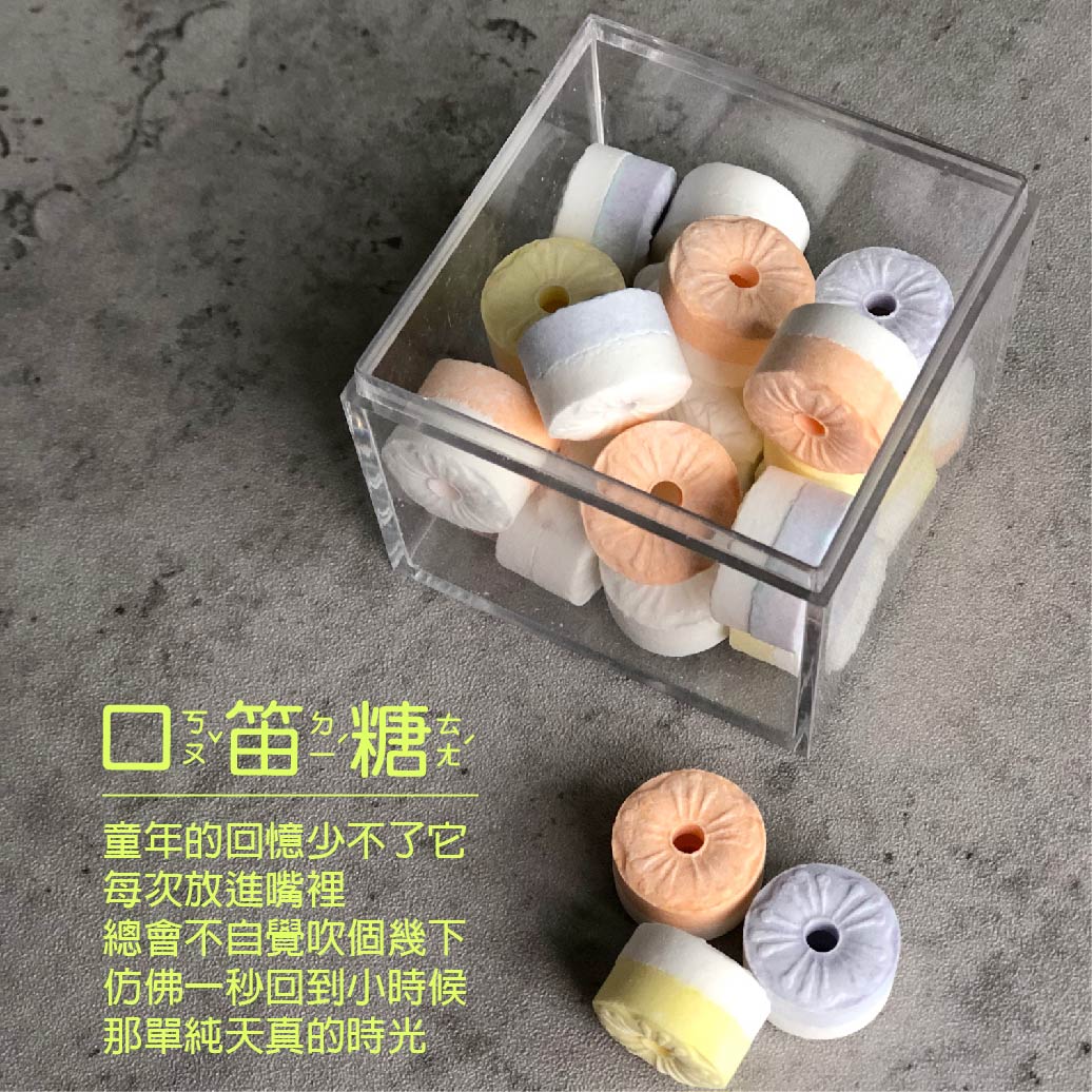 優風手作【聖誕禮盒】懷舊糖果禮盒 交換禮物 聖誕節禮物 (紅色緞帶木雕版)