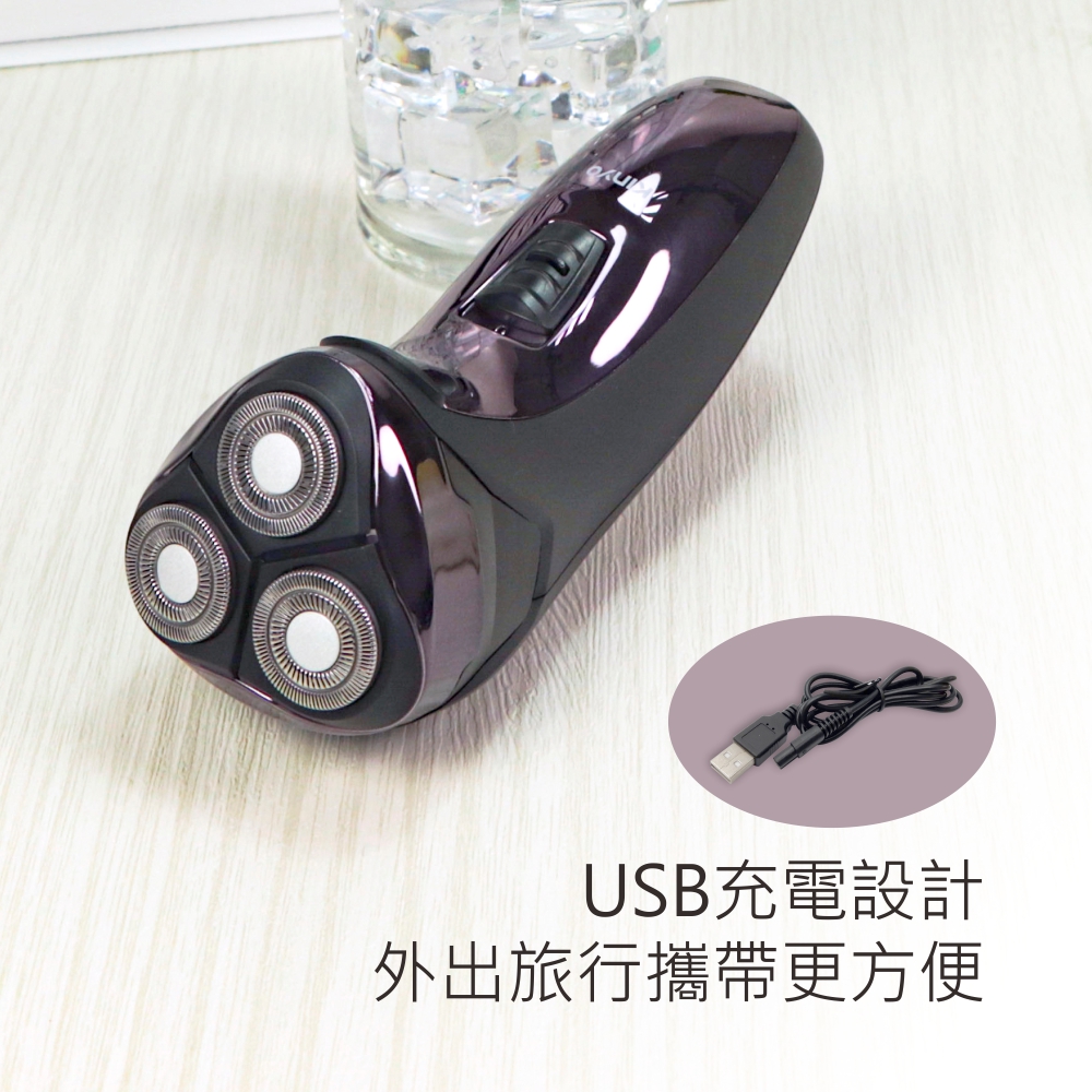 KINYO 三刀頭充電式刮鬍刀 KS-502