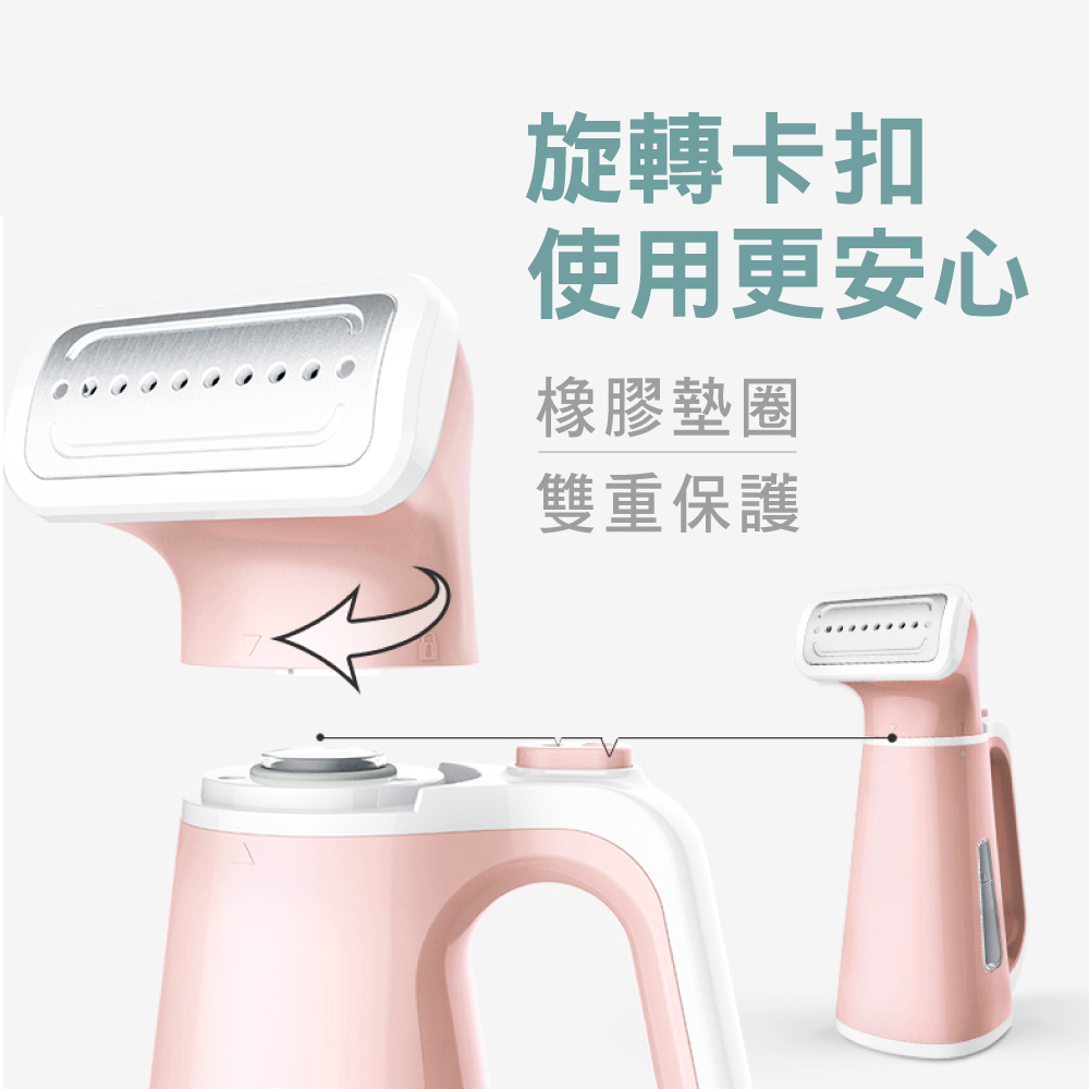 KINYO  手持小巧掛燙機 HMH-8460(粉)