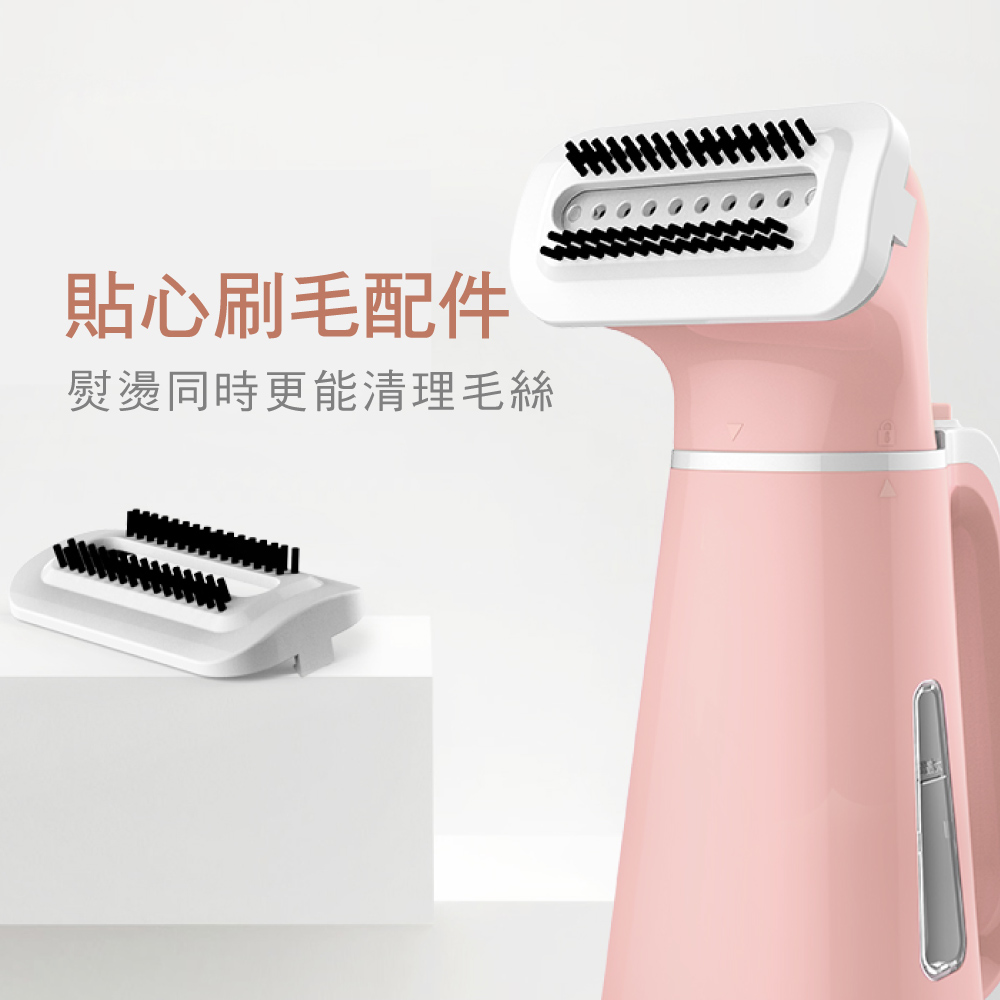 KINYO  手持小巧掛燙機 HMH-8460(粉)