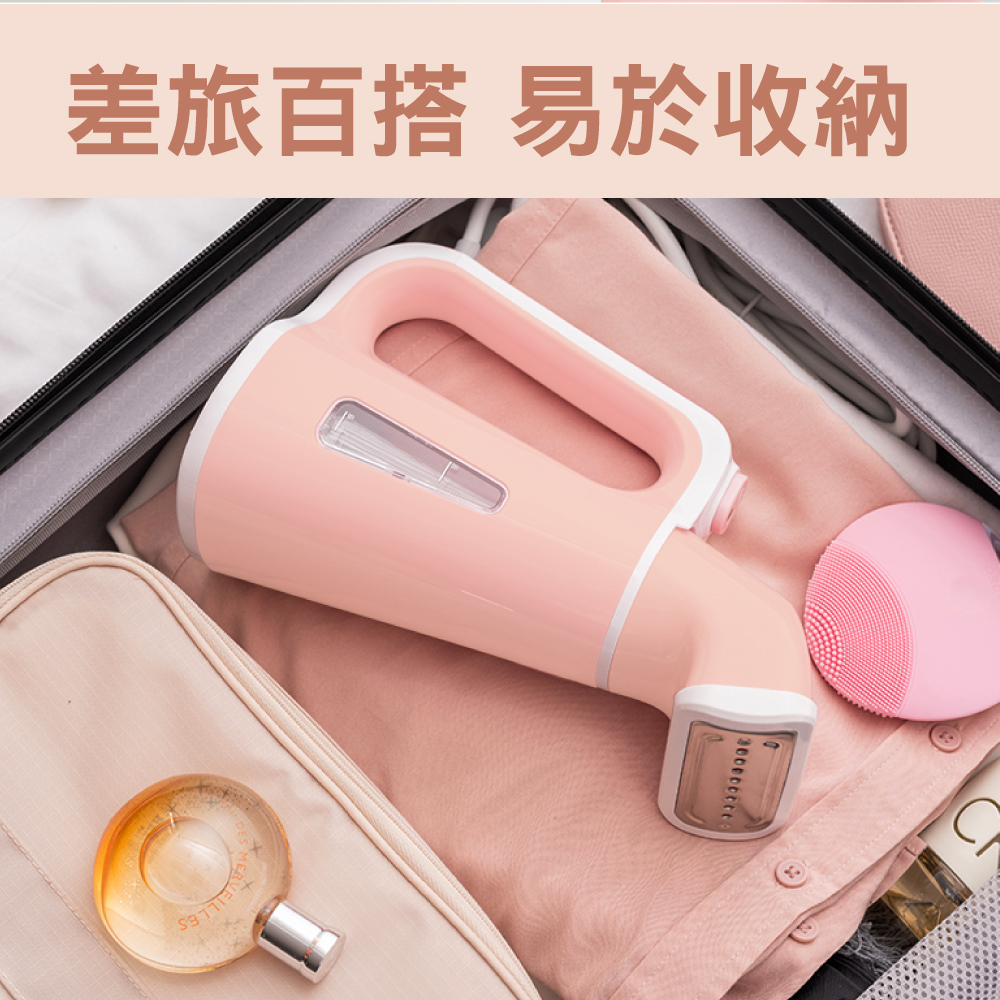 KINYO  手持小巧掛燙機 HMH-8460(粉)