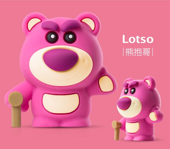 【熊抱哥】 熊抱哥是一隻有草莓味的熊娃娃，有著被丟棄的陰影，成為陽光幼稚園的獨裁惡霸熊抱哥 ｜尺寸：W40 x H41 x D29 mm ｜重量：20 g