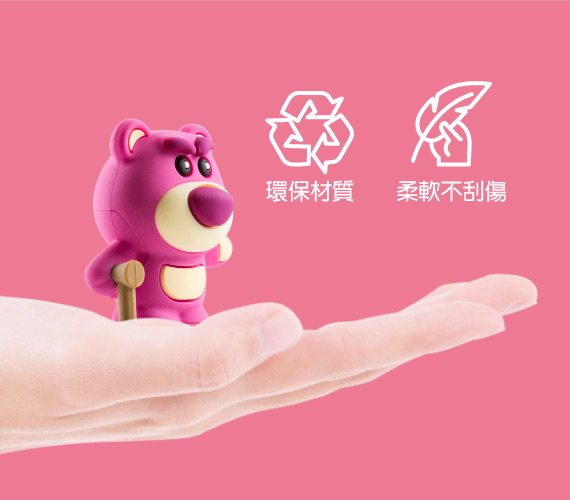 【柔軟環保矽膠】 矽膠材質柔軟不怕刮傷手機，錢包等物品；環保可回收不污染環境