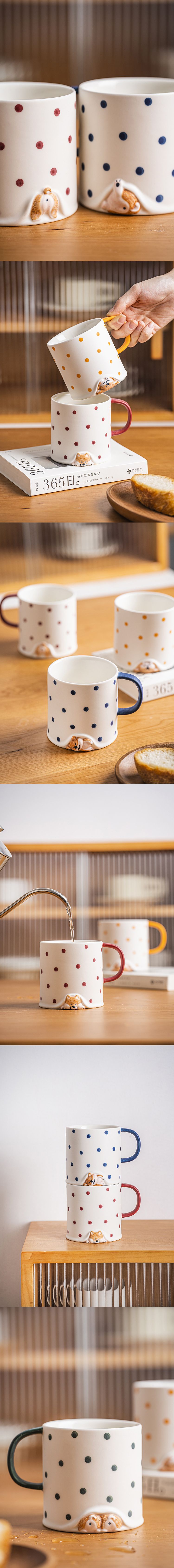 家居生活雜貨舖 柴柴手繪馬克杯 黃色