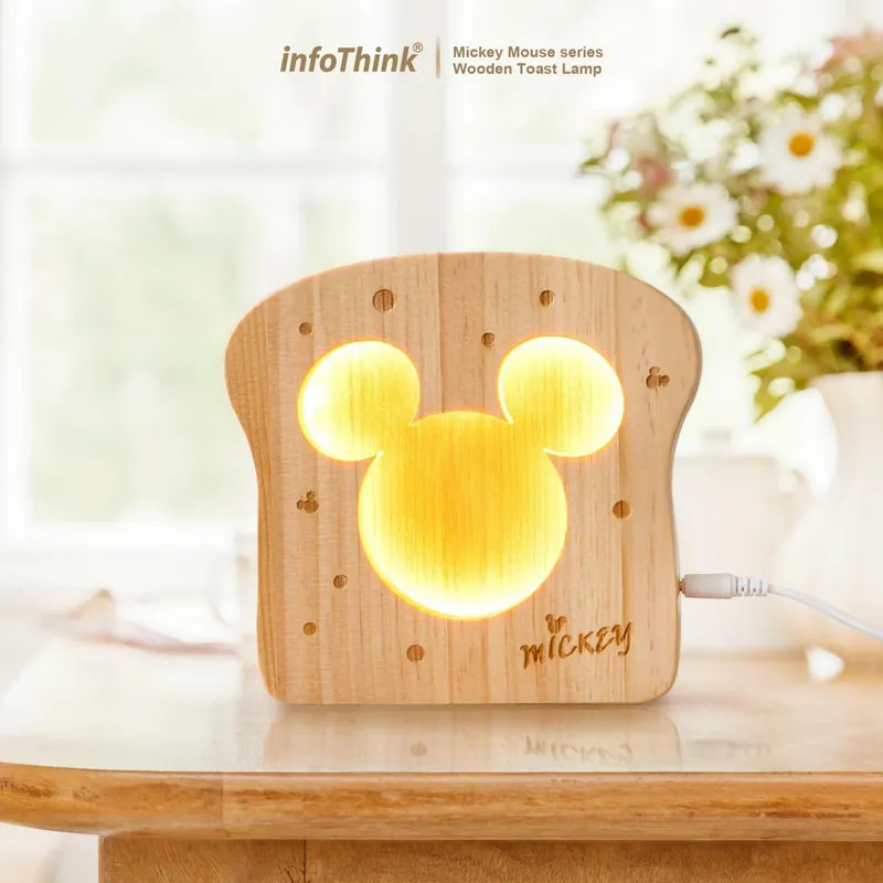 【5/6~5/12精選品牌優惠】infoThink 米奇系列吐司造型實木燈