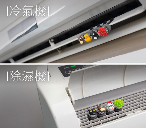 【居家擴香】 車用擴香夾，夾附於冷氣或除濕機出風口，利用送風讓香氣擴香室內 ※本產品內附一個香氛夾