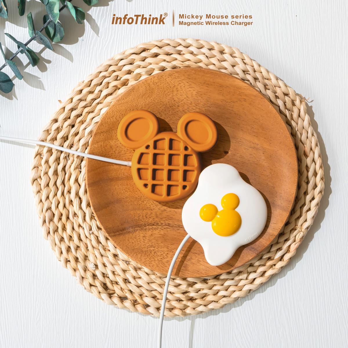 InfoThink 米奇系列磁吸充電盤 鬆餅