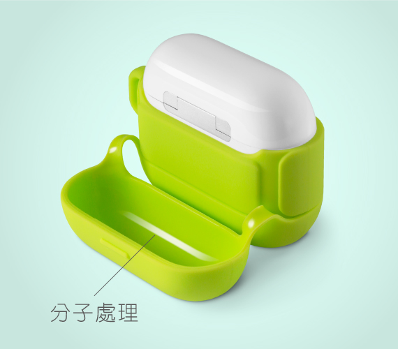 【分子處理，緊抓AirPods 3】 頂蓋分子處理設計，緊抓牢AirPods 3 蓋子，使用時不擔心滑落，不遺失蓋子