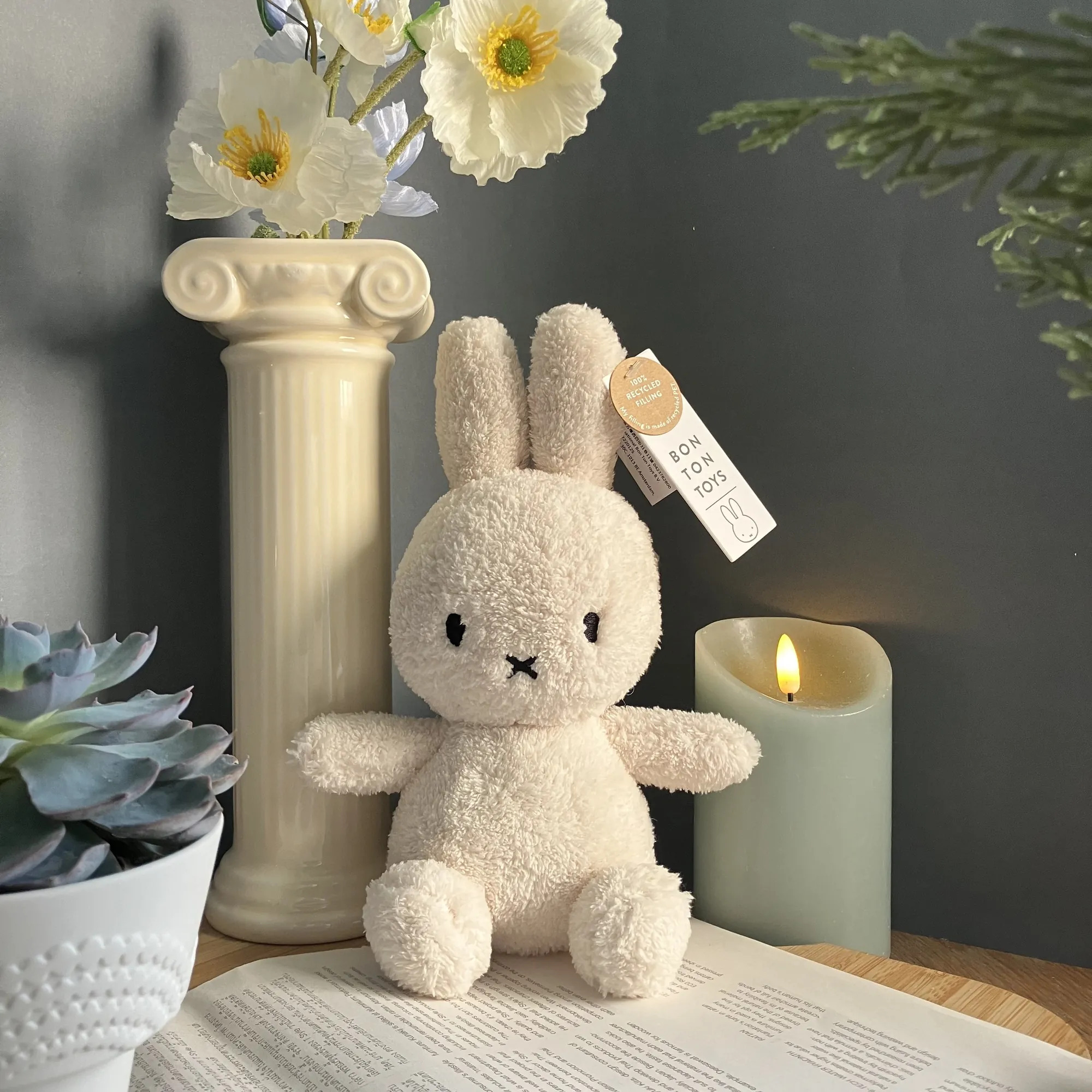 BON TON TOYS｜Miffy Terry米菲兔填充玩偶23cm 奶油
