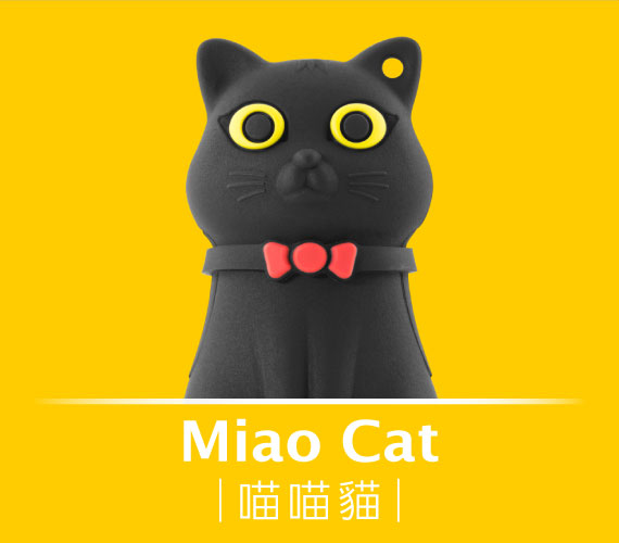 【立體公仔隨身碟】
Bone 經典系列角色 - 喵喵貓(Miao Cat)，立體的刻畫細膩製作。
