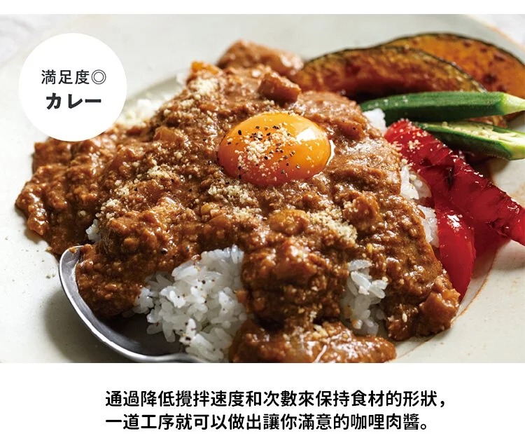 recolte Auto Cooking Pot 料理豆漿機 RSY-2 燕麥白