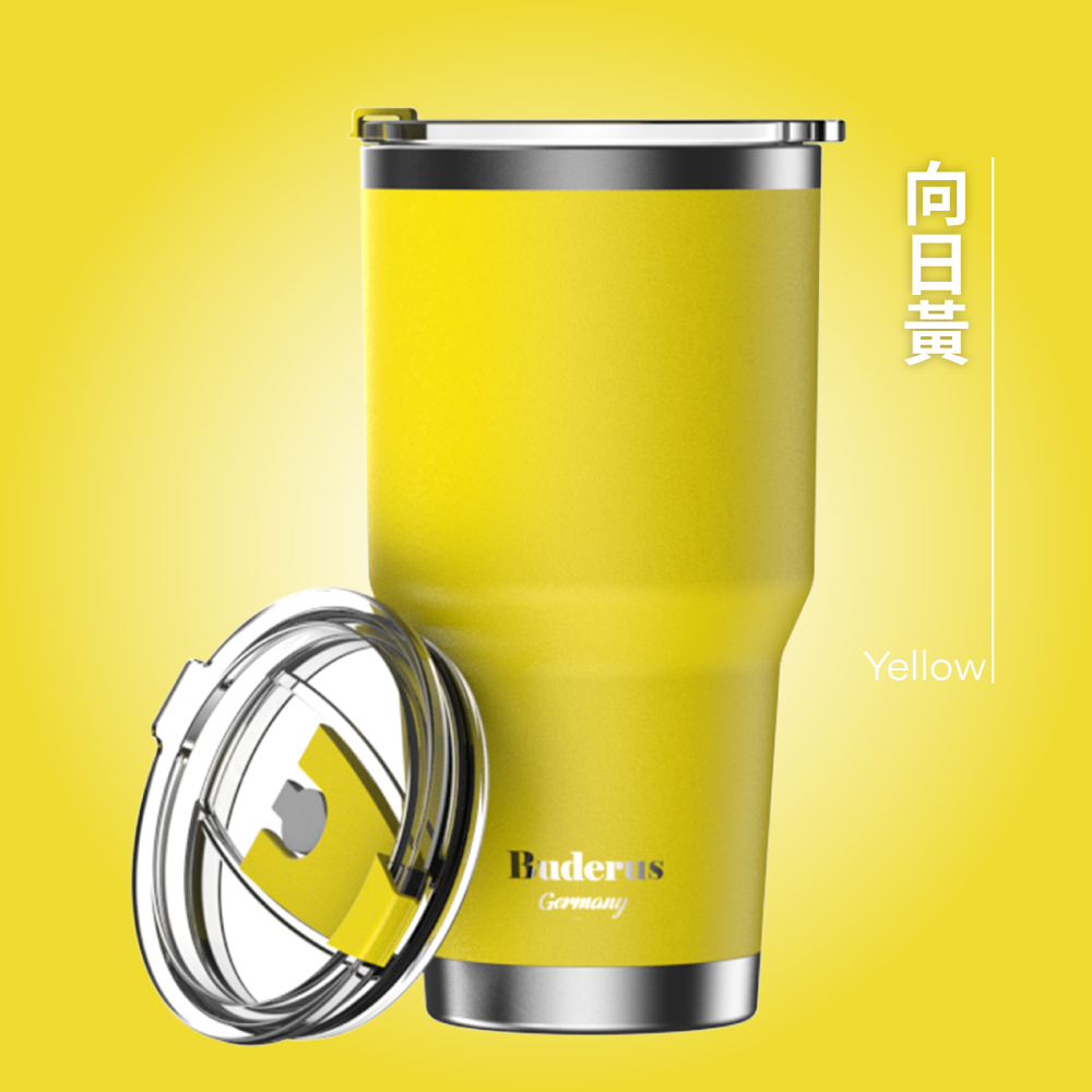德國 Buderus 陶瓷不鏽鋼保溫/保冷冰霸杯 900ml(向日黃)