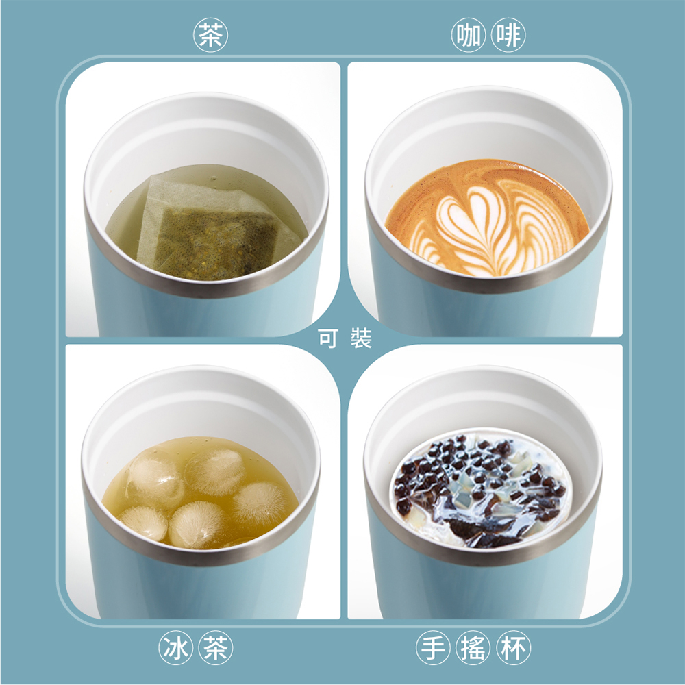 德國 Buderus 陶瓷不鏽鋼保溫/保冷冰霸杯 900ml(向日黃)