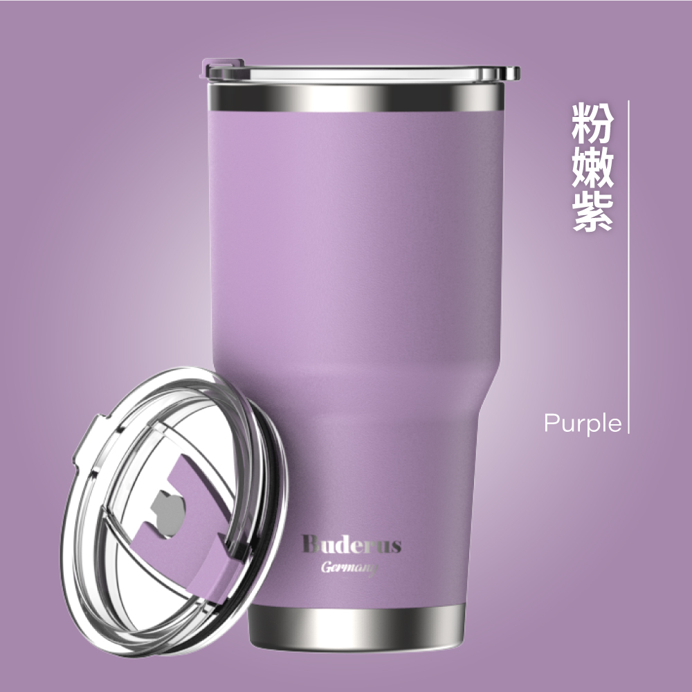 【會計年度現貨出清】德國 Buderus 陶瓷不鏽鋼保溫/保冷冰霸杯 900ml(粉嫩紫)
