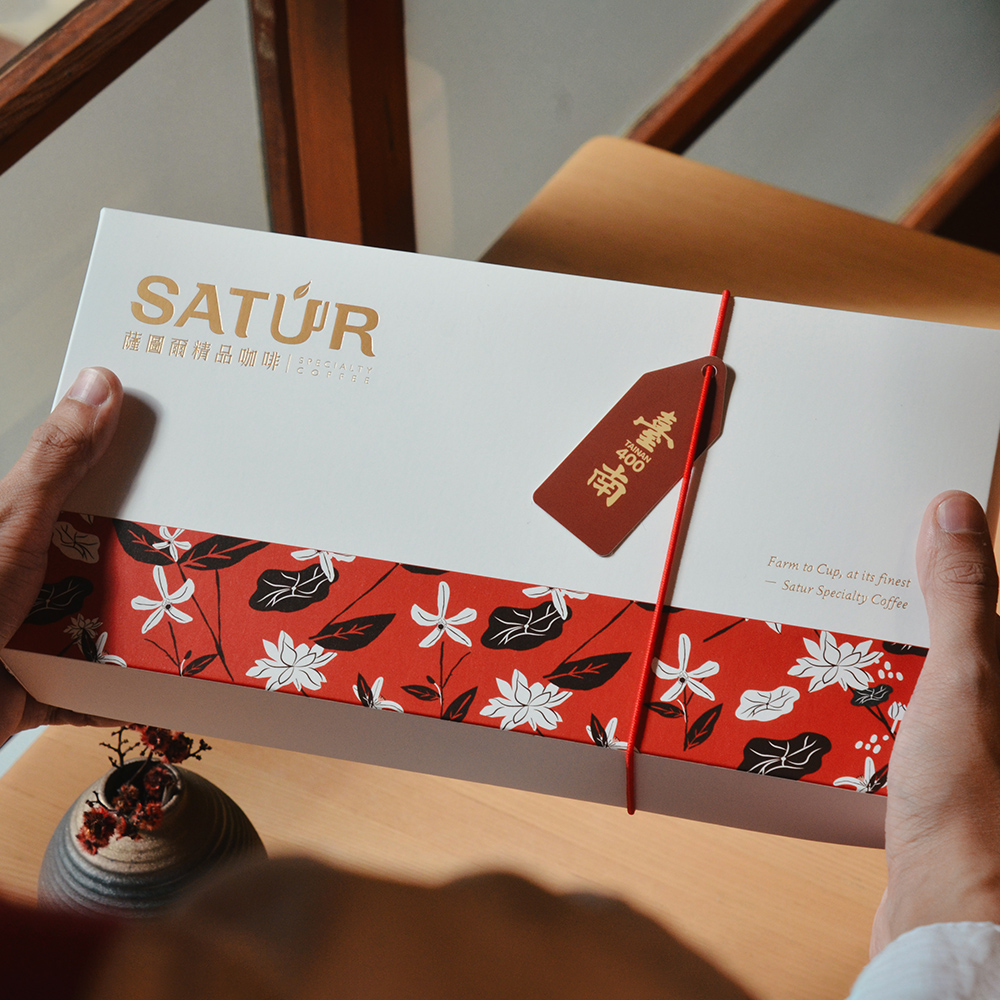 SATUR 薩圖爾 福慧呈龍濾掛咖啡禮盒