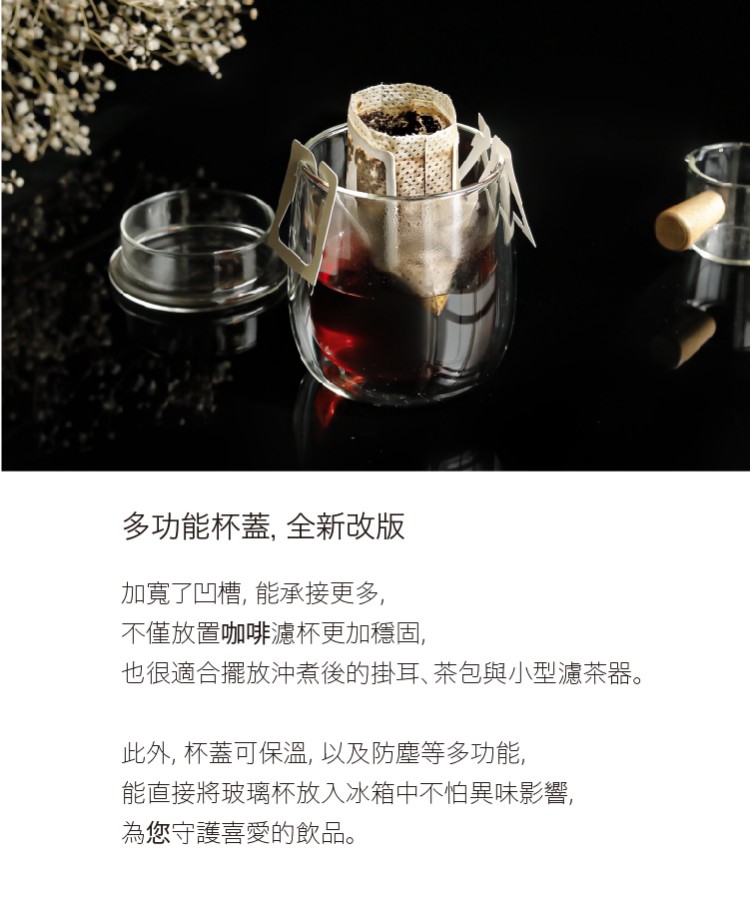 ．清洗時請勿使用鋼刷、菜瓜布刷洗。建議手洗
．不適用家用洗碗機、烘碗機，勿放入微波爐、烤箱中。