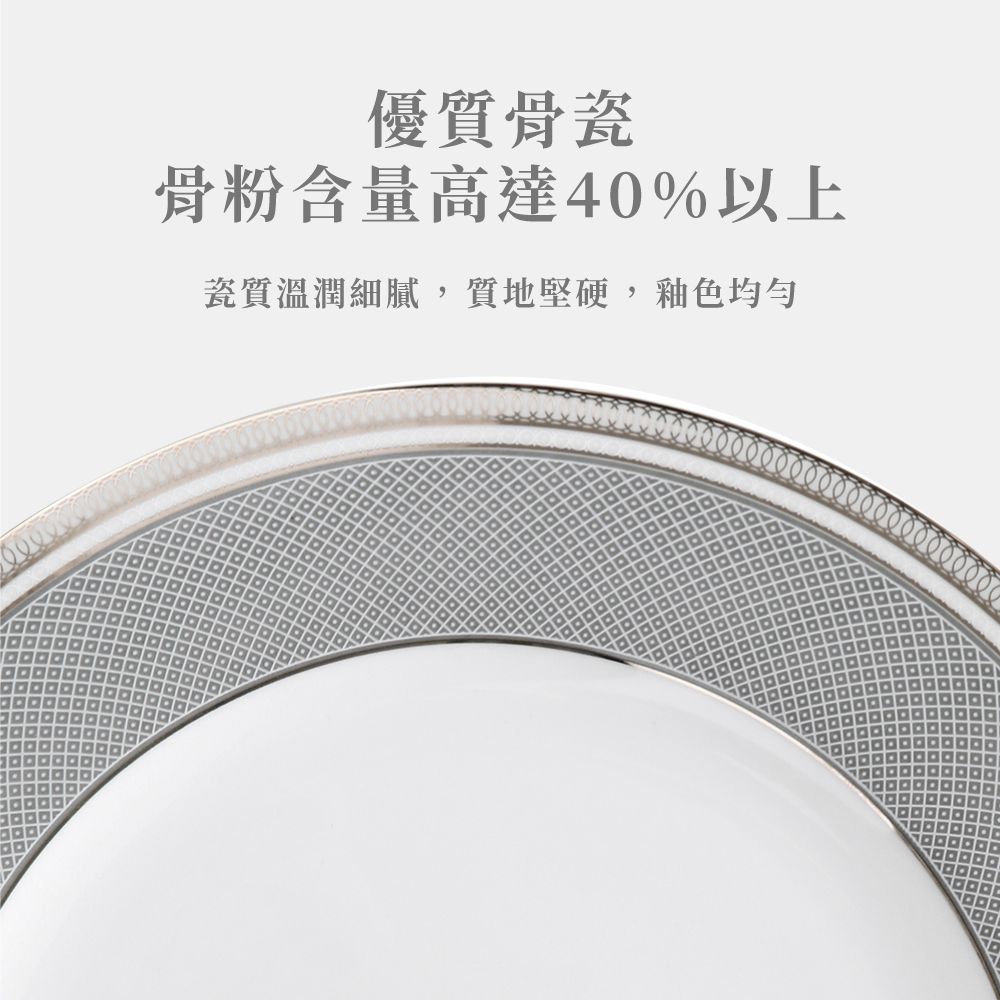 A&L 經典骨瓷咖啡對杯禮盒組(花樣春曉(翠藍))