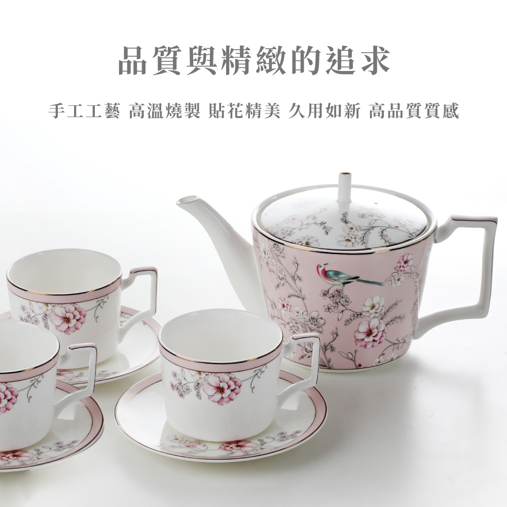 A&L 經典骨瓷咖啡對杯禮盒組(花樣春曉(嫣紅))