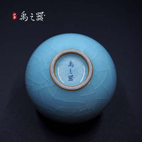 客客器器 禹之器《羅漢杯》青瓷茶杯