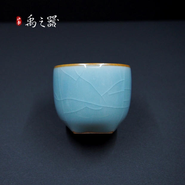 客客器器 禹之器《玉璽杯》青瓷茶杯