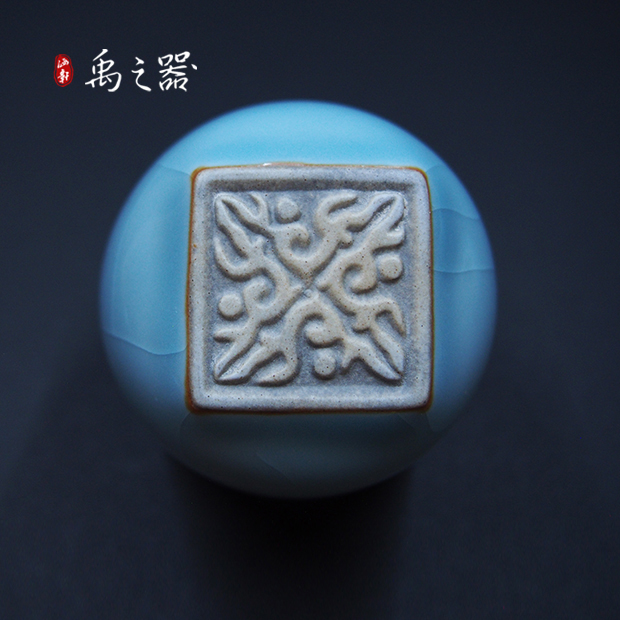 客客器器 禹之器《玉璽杯》青瓷茶杯