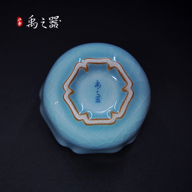客客器器 禹之器《菩提杯》青瓷茶杯