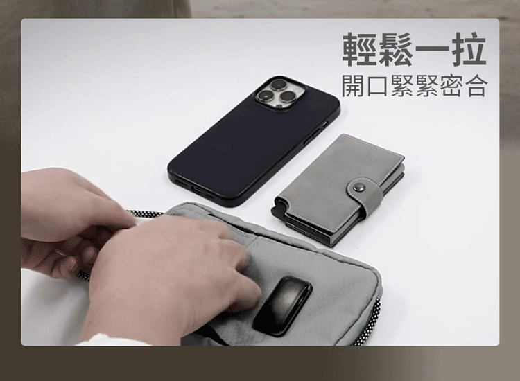 SN°OVAE 防盜小包Eco(灰色)