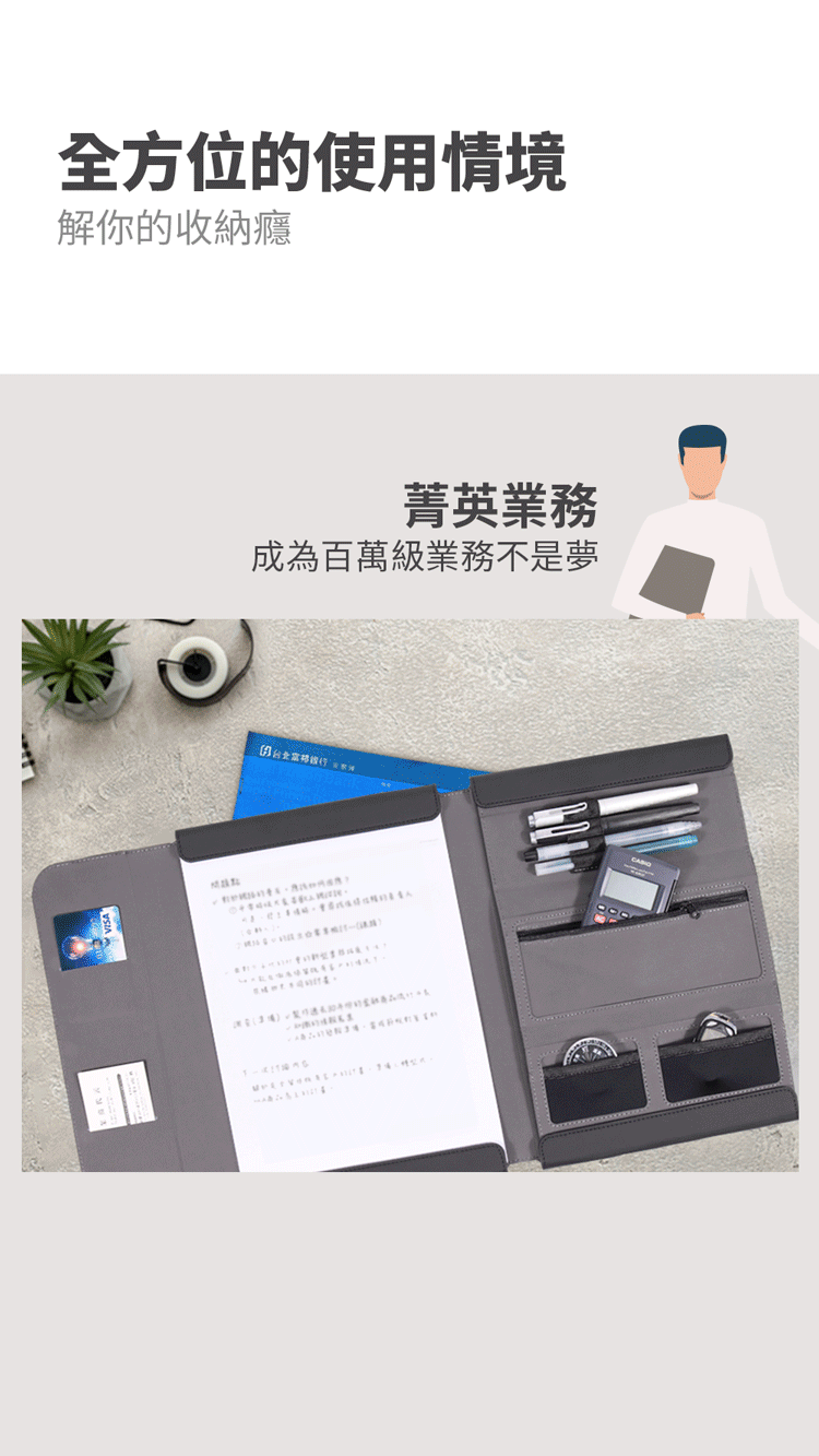 SN°OVAE 翻轉筆記夾_CLASSIC(藍色)